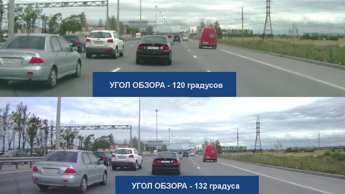 Скриншоты с двух разных видеорегистраторов