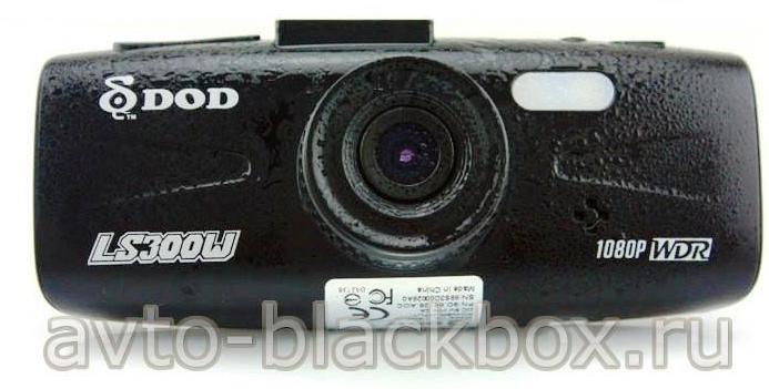 Автомобильный регистратор DOD LS300W - вид со стороны объектива