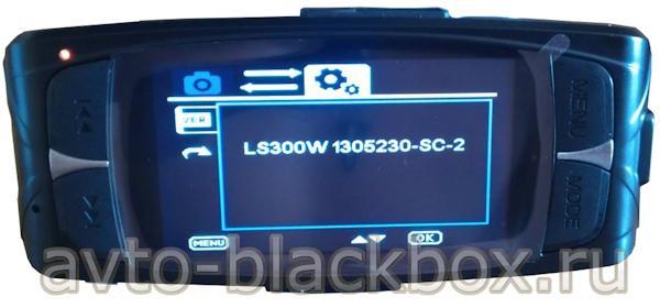 Комплектация автомобильного регистратора DOD LS300W