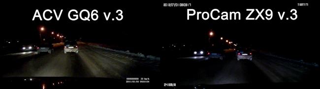 Посмотрите для сравнения скриншоты ночной съемки автомобильных видеорегистраторов 