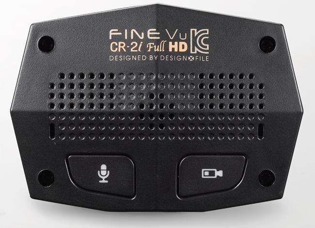  FineVu CR-2i FullHD - запись защищенного файла правой кнопкой, а включение\выключение микрофона во время записи - левая кнопка