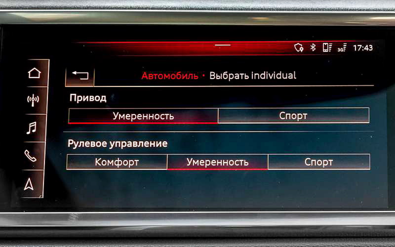 The Audi drive select system will only allow you to change