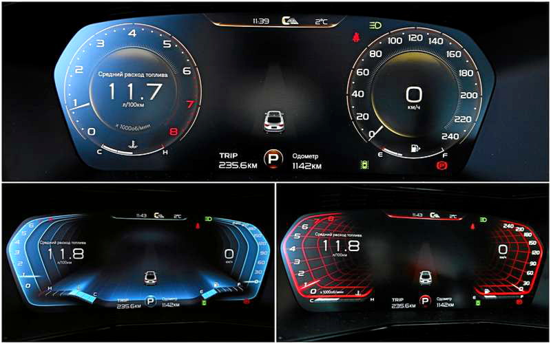 Of the three instrument cluster designs, the rest is better